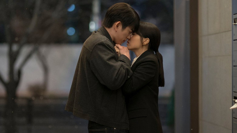 미지의 서울