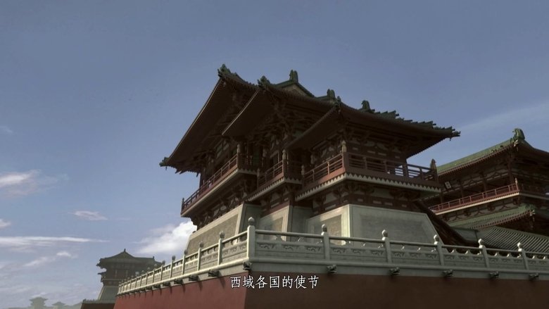 Still image for HeXi Corridor season 1 episode 6: Episode 6