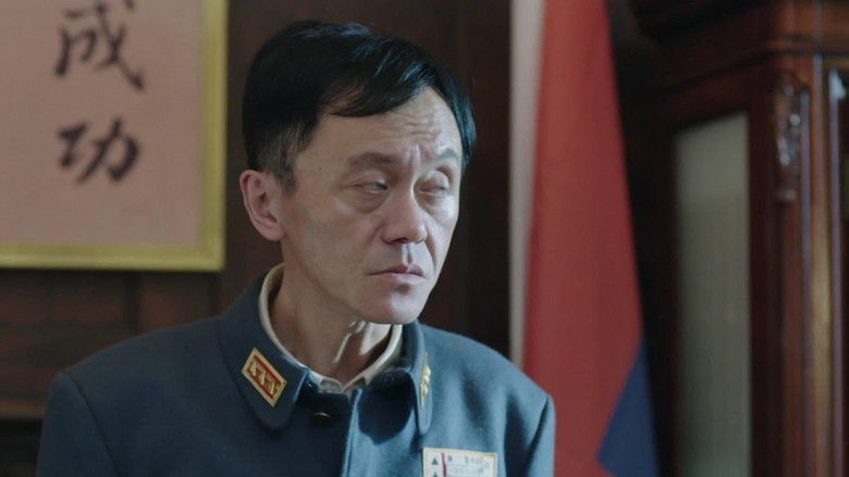 Still image for 拯救者 season 1 episode 5: Episode 5