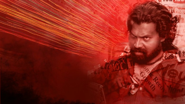 Gallery image from jxilSsSqy0gaLu845DphQVty9OW.jpg