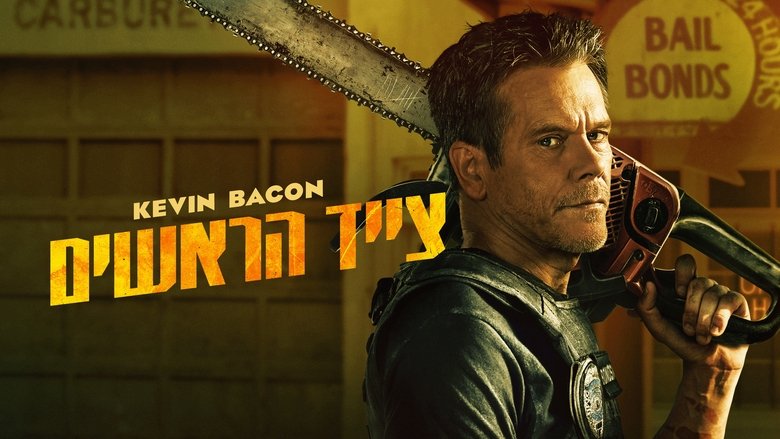 Gallery image from jxoycxtpiuzblObHayM1adaSj0R.jpg