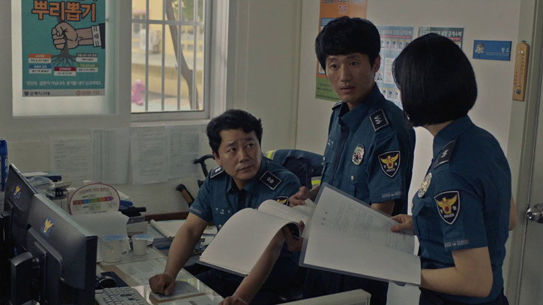 Still from 他人は地獄だ - シーズン 1 エピソード 2