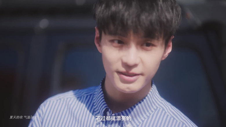 Still image for Let's Meet Now season 1 episode 3: Episode 3 Still image for Let's Meet Now season 1 episode 3: Episode 3