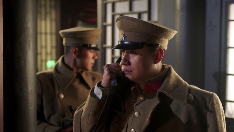 Still image for Young Marshal season 1 episode 20: Episode 20 Still image for Young Marshal season 1 episode 20: Episode 20