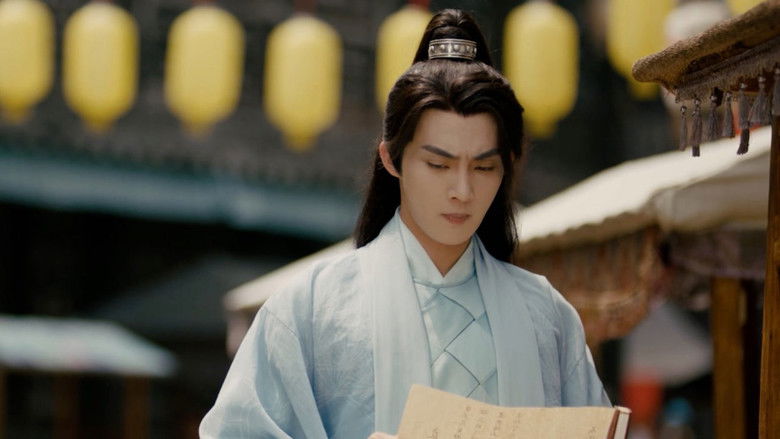 Still image for A Ming Dynasty Mystery Legal Case season 1 episode 2: Episode 2