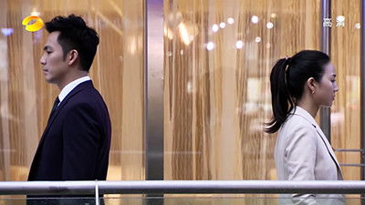 Still image for Best Time season 1 episode 29: Episode 29