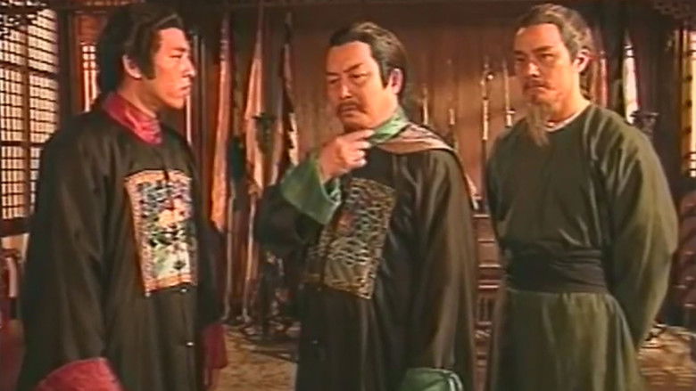 Still image for 千秋英烈传 season 1 episode 22: Episode 22