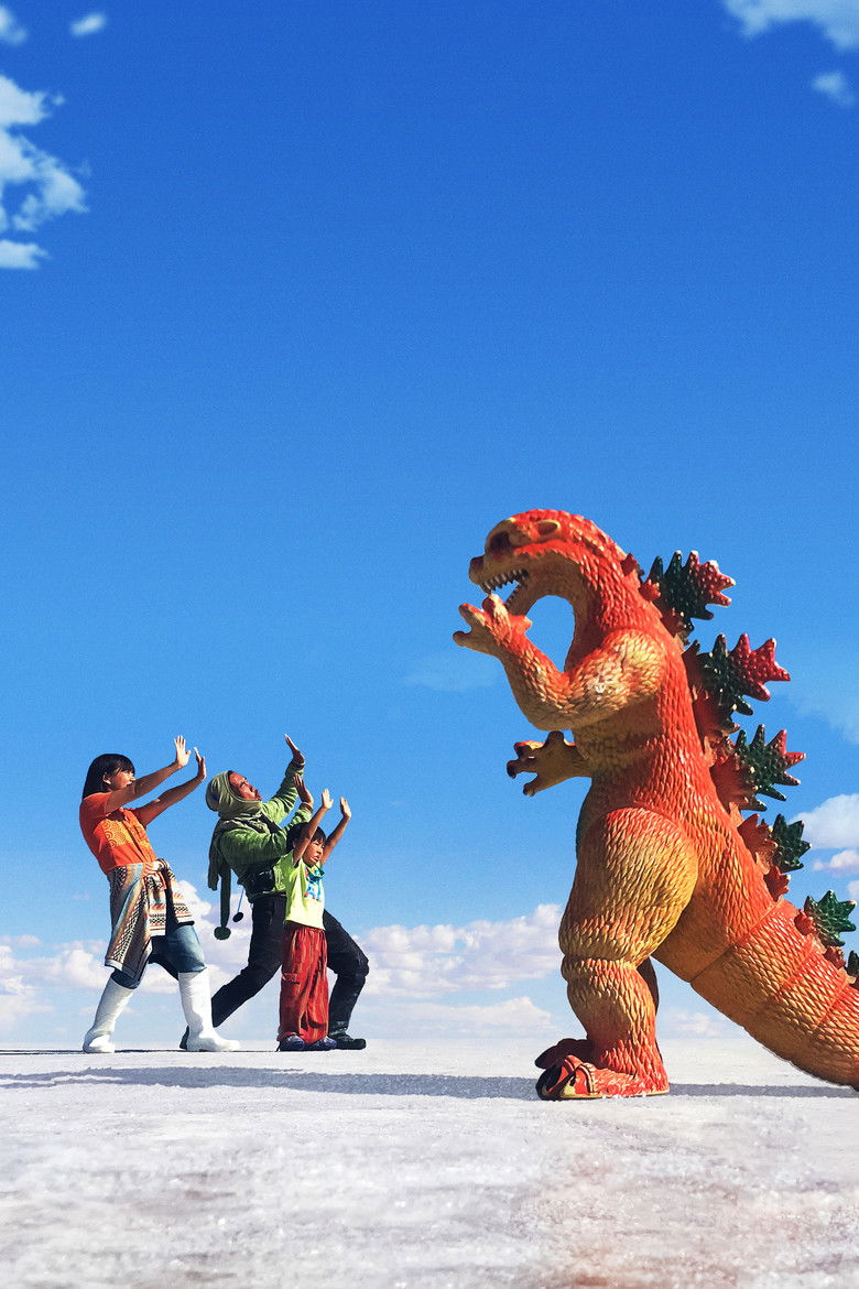 Imatge de 陪你在全世界长大