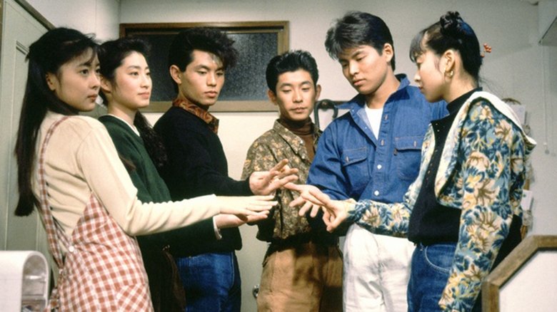 Still image for Graduation season 1 episode 5: Episode 5 Still image for Graduation season 1 episode 5: Episode 5