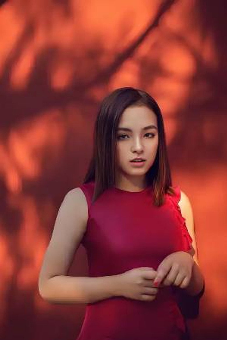 爱新觉罗媚 portrait