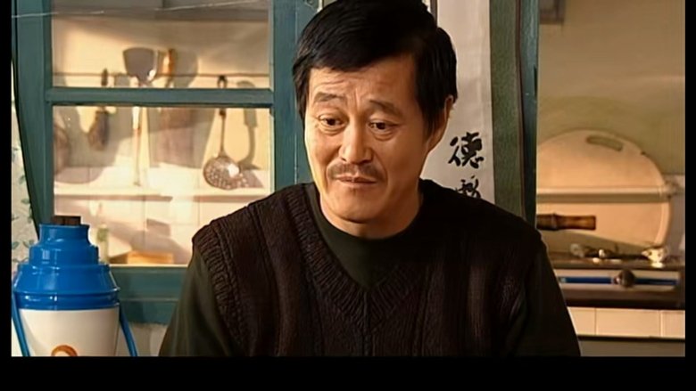 Still image for Ma Dashuai season 1 episode 11: Episode 11