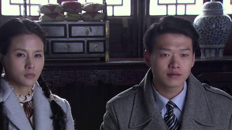 Still image for 伏弩 season 1 episode 5: Episode 5 Still image for 伏弩 season 1 episode 5: Episode 5