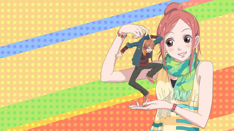 Backdrop for Lovely★Complex