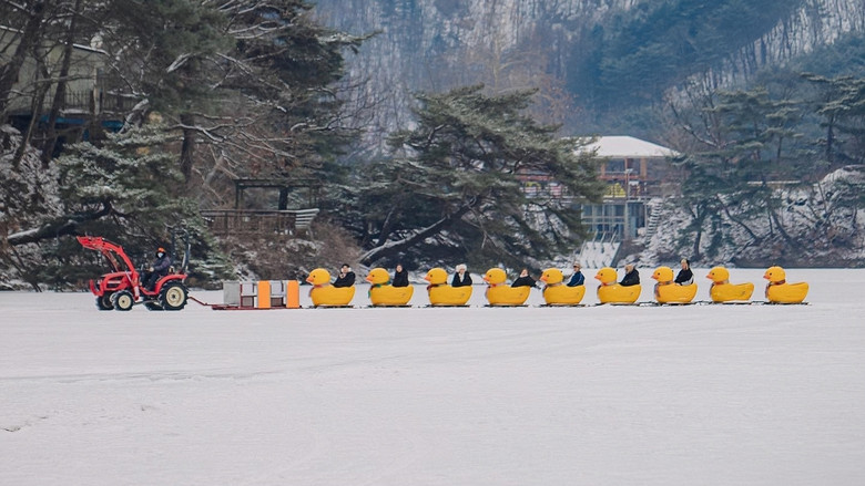 Still from 놀면 뭐하니? - Season 1 Episode 171