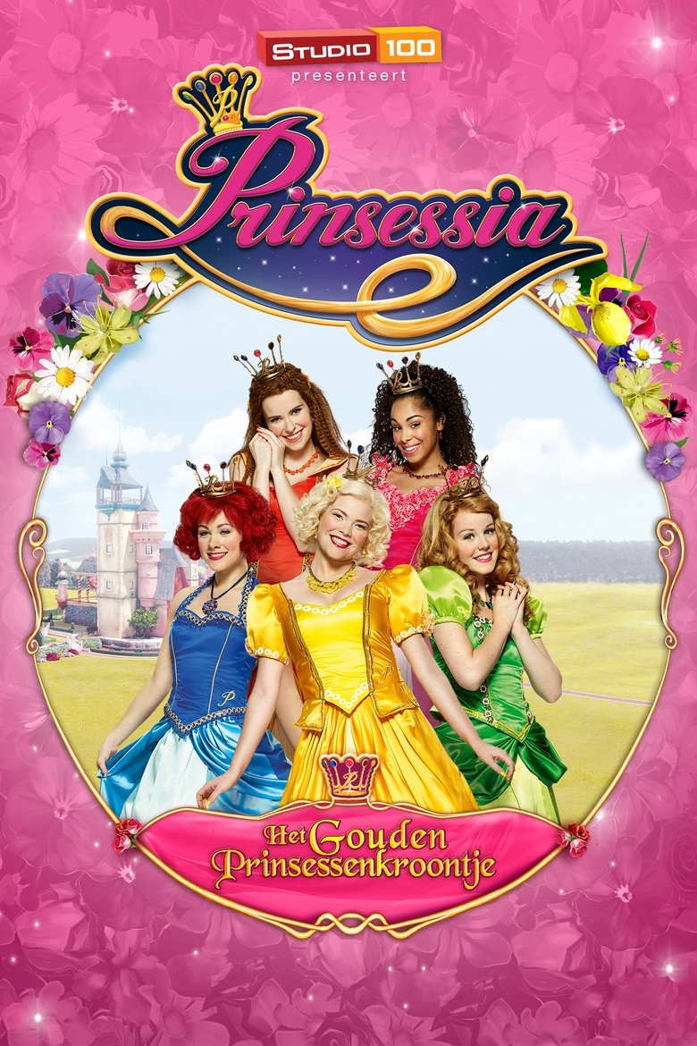 Prinsessia Het Gouden Prinsessenkroontje main poster