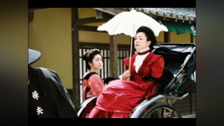 Still image for Ooku season 1 episode 12: Episode 12