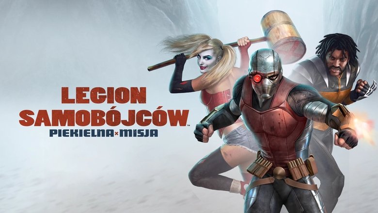 Suicide Squad: Hell to Pay (2018)