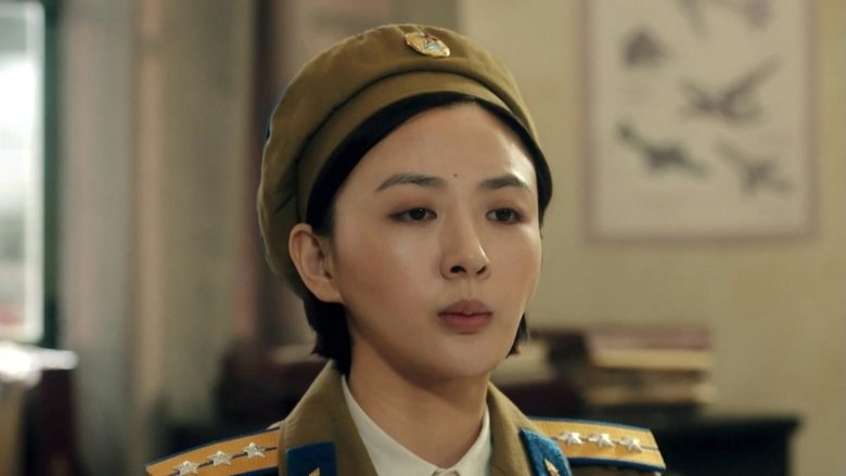 Still image for Into the Blue Sky season 1 episode 9: Episode 9 Still image for Into the Blue Sky season 1 episode 9: Episode 9