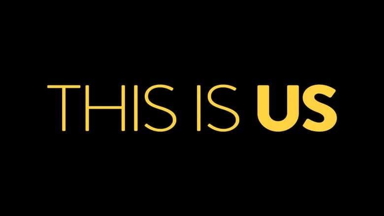 This Is Us (2016)