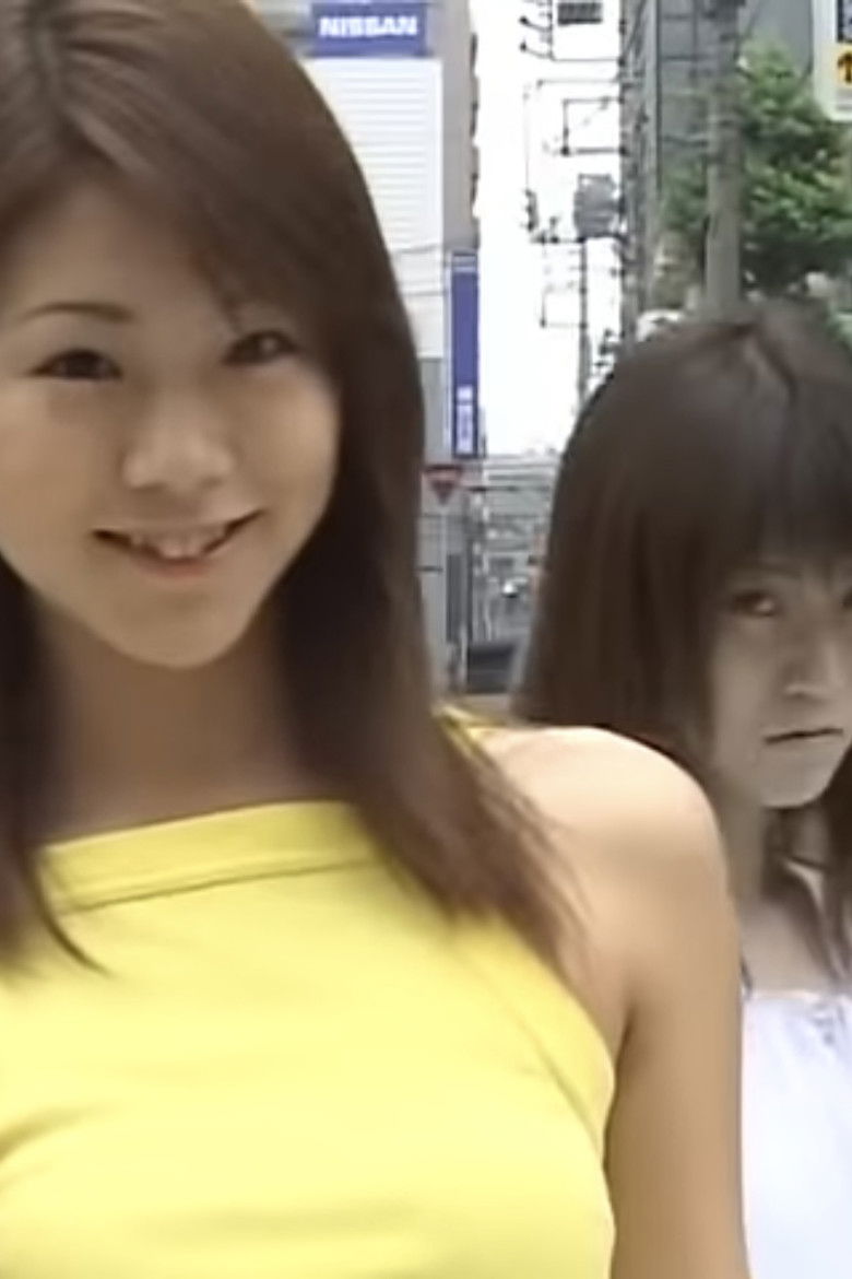 Imatge de ファインダーの女