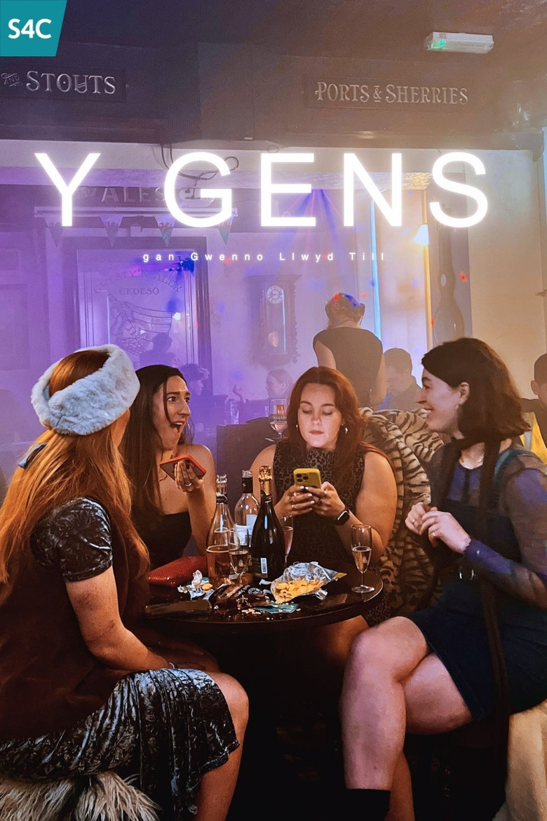 Imatge de Y Gens