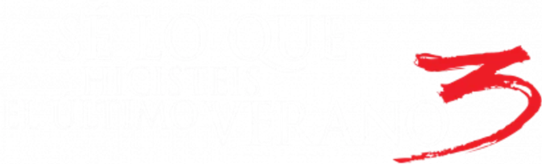 Imagen de Siempre sabré lo que hicieron el verano pasado