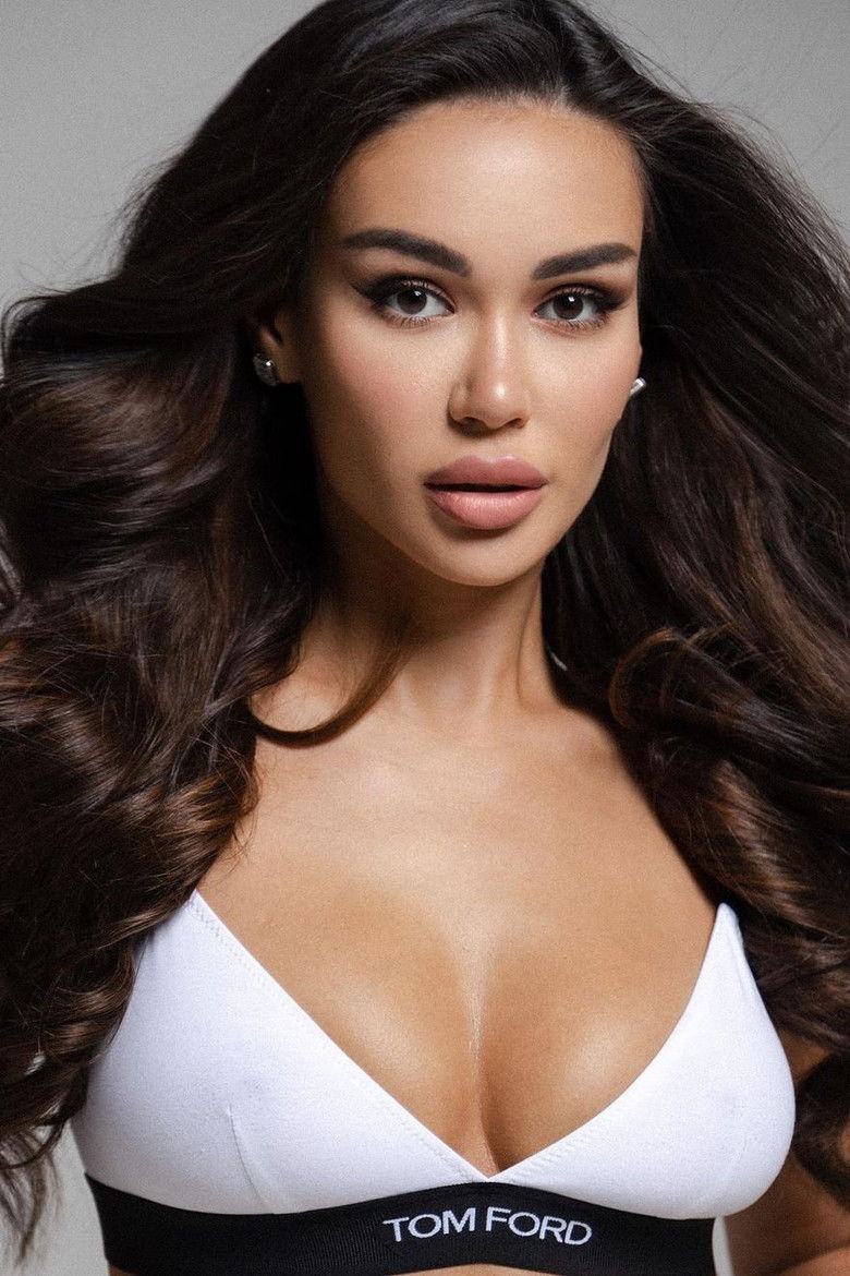 Aida Urazbakhtina portrait image