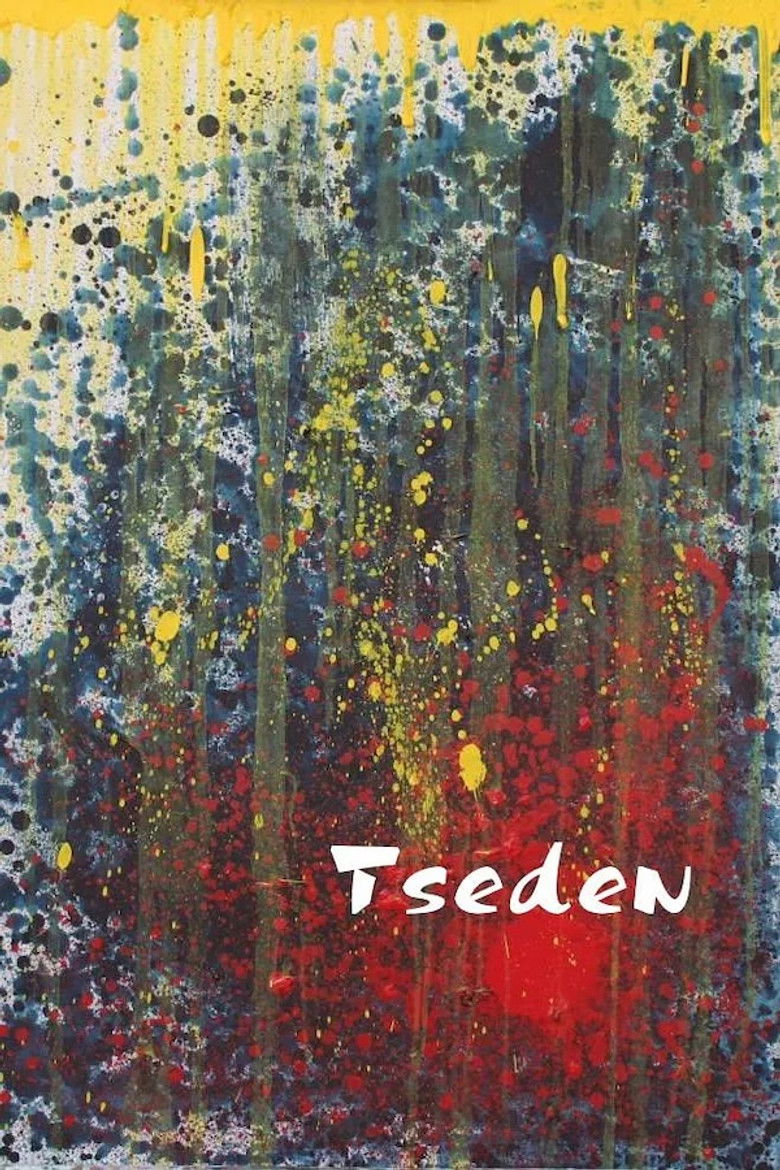 Imatge de ཐར་ལོ།