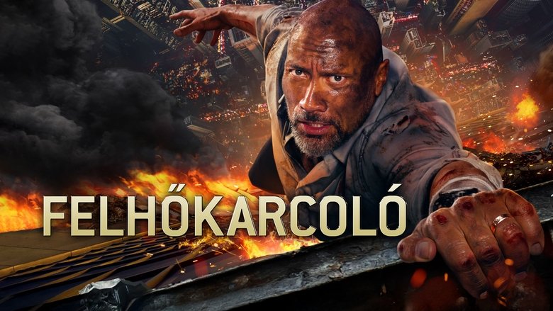 Skyscraper (2018)