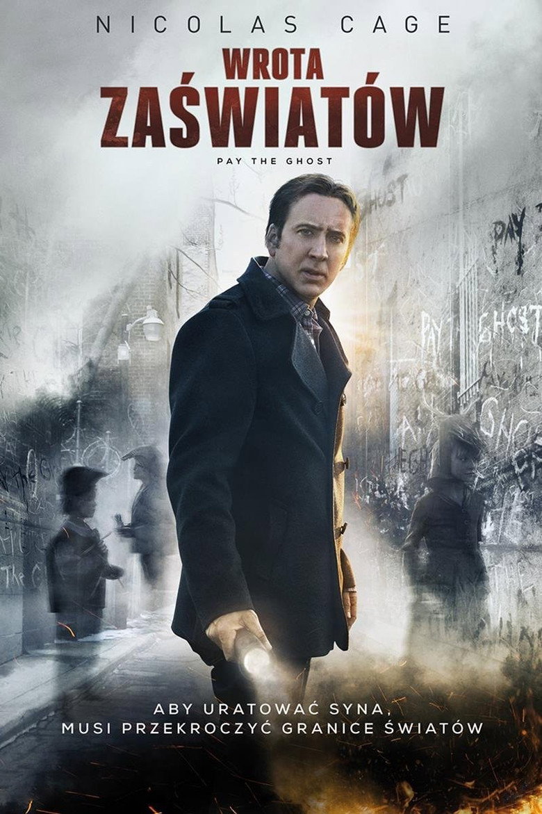 Plakat filmu Wrota zaświatów