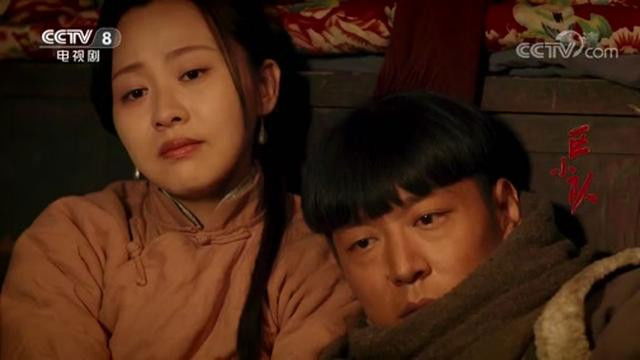 Still image for 区小队 season 1 episode 12: Episode 12