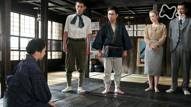 Still image for Massan season 1 episode 120: Episode 120 Still image for Massan season 1 episode 120: Episode 120