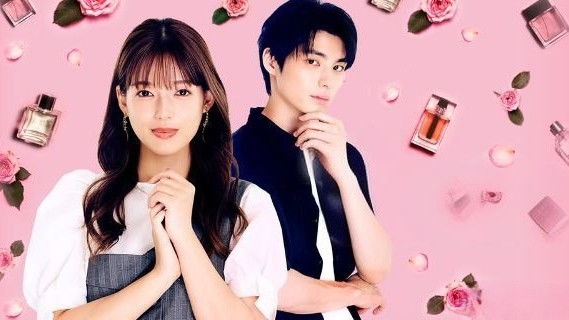 Still image for Watashi wa Seikei Bijin season 1 episode 1: Episode 1 Still image for Watashi wa Seikei Bijin season 1 episode 1: Episode 1