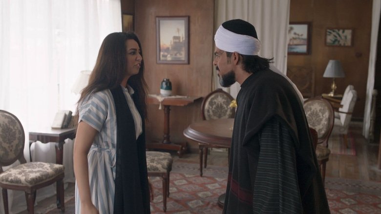 Still image for Mousa season 1 episode 11: Episode 11 Still image for Mousa season 1 episode 11: Episode 11