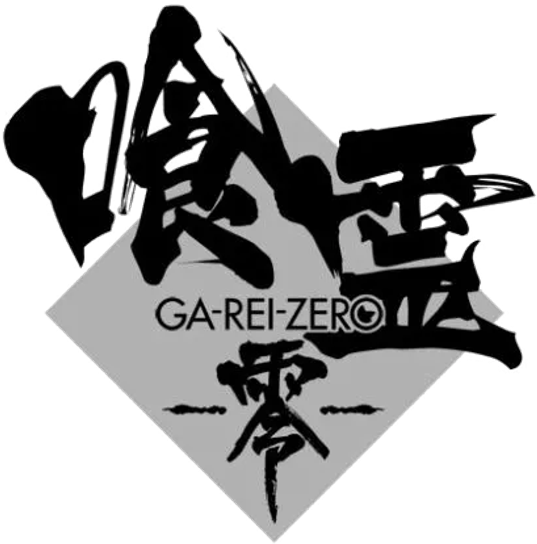 Ga-Rei-Zero