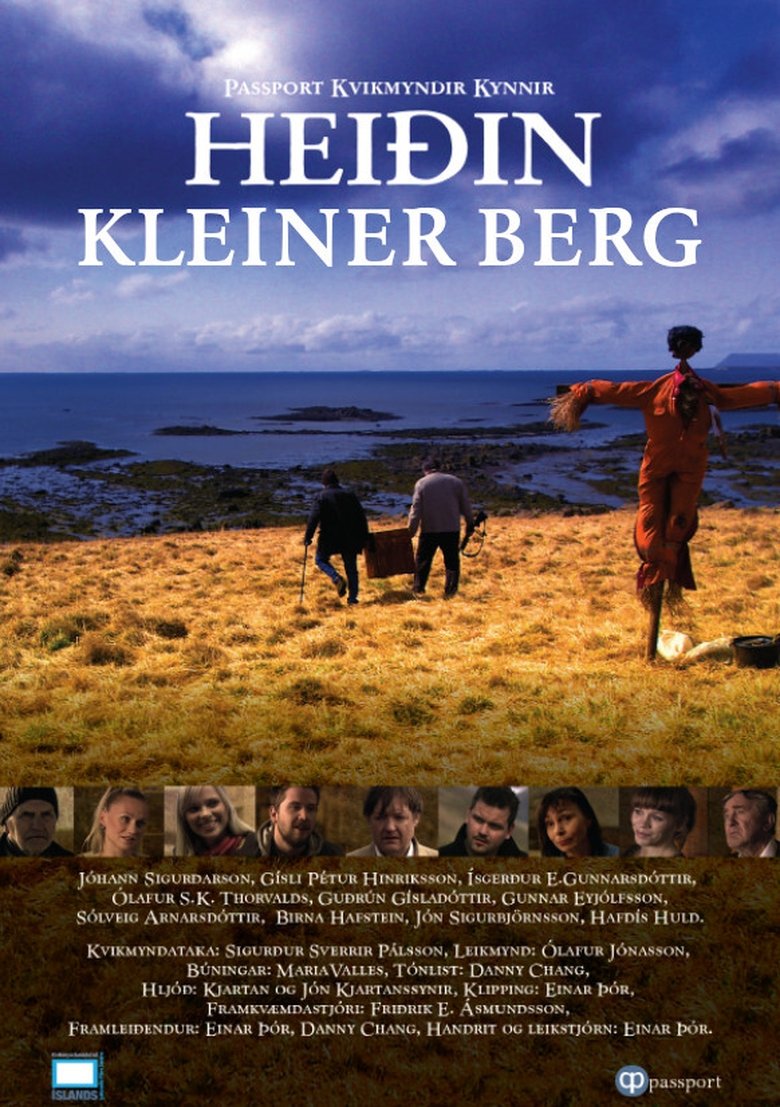 Kleiner Berg (2008)