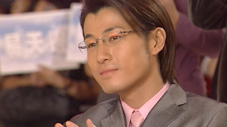 Still image for At the Dolphin Bay season 1 episode 17: Episode 17 Still image for At the Dolphin Bay season 1 episode 17: Episode 17