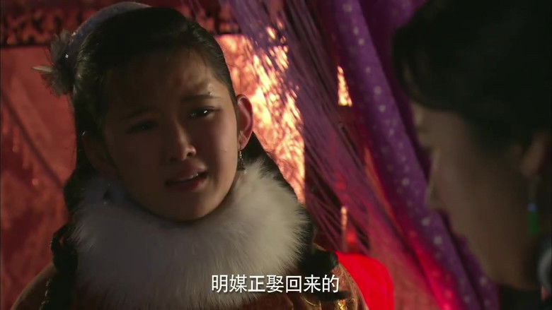 Still image for Border Fire Love season 1 episode 8: Episode 8