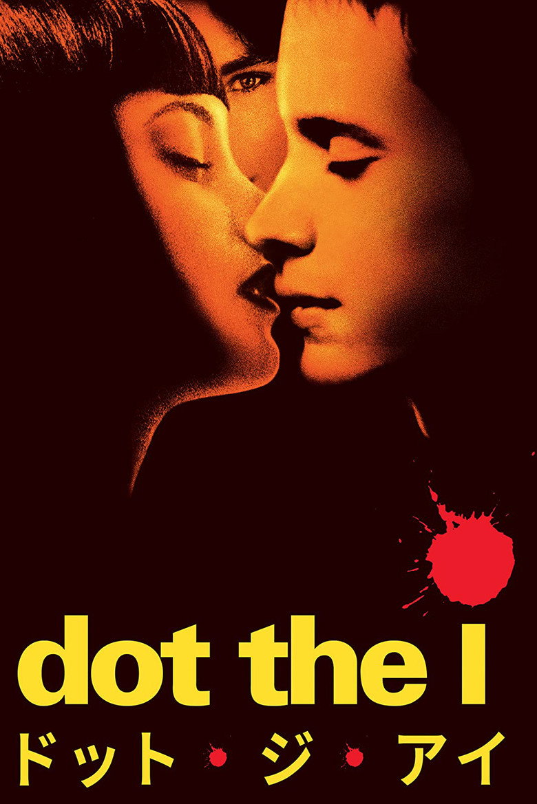 dot the i ドット・ジ・アイのポスター