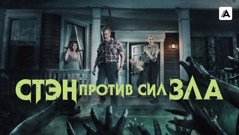 Gallery image from k1au6c7zPP3G99fRpNdU5O3lRqq.jpg