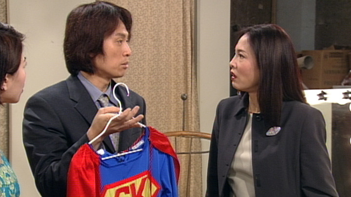 Still image for War of the Genders season 1 episode 45: Episode 45