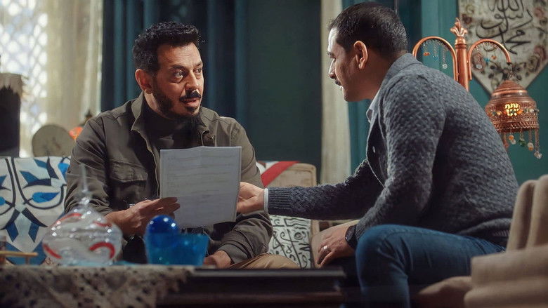 Still image for The Master season 1 episode 14: Episode 14 Still image for The Master season 1 episode 14: Episode 14