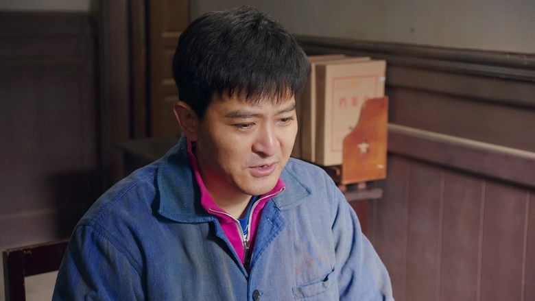 Still image for My Dear Families season 1 episode 22: Episode 22