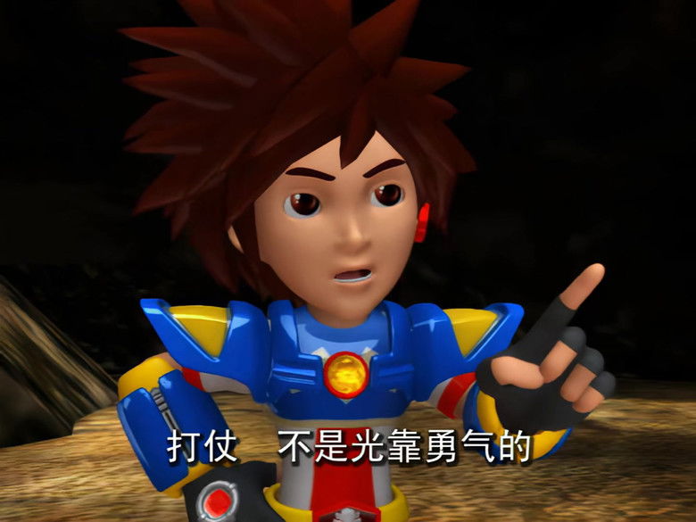 Still image for RoboWarriors season 1 episode 34: Episode 34 Still image for RoboWarriors season 1 episode 34: Episode 34