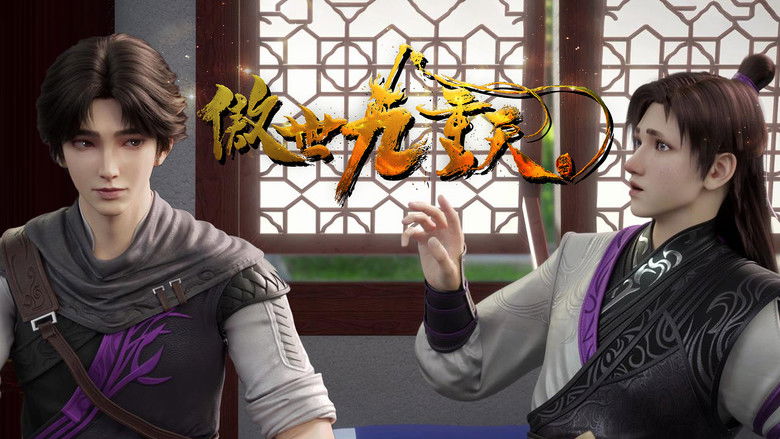 Still image for Transcending the Nine Heavens season 1 episode 4: Episode 4 Still image for Transcending the Nine Heavens season 1 episode 4: Episode 4