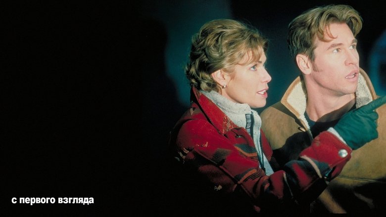 At First Sight (1999)