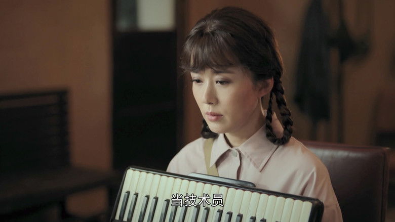 Still image for 青山不墨 season 1 episode 9: Episode 9 Still image for 青山不墨 season 1 episode 9: Episode 9