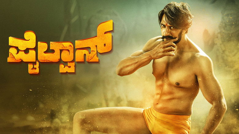 Gallery image from k31lQEy1x0BJiFVNuTb9UezVuJr.jpg