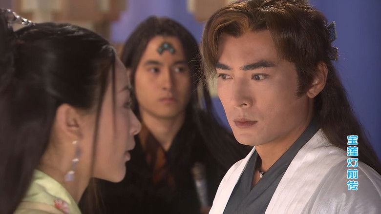 Still image for The Prelude of Lotus Lantern season 1 episode 27: Episode 27 Still image for The Prelude of Lotus Lantern season 1 episode 27: Episode 27