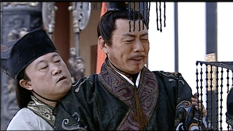 Still image for The Emperor in Han Dynasty season 1 episode 17: Episode 17 Still image for The Emperor in Han Dynasty season 1 episode 17: Episode 17